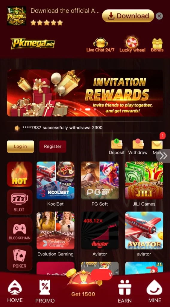 pk mega apk